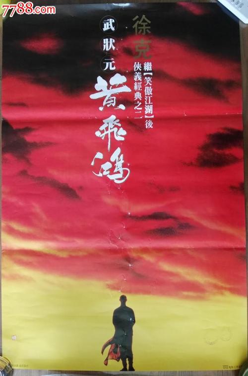 英语四六级证怎么制作